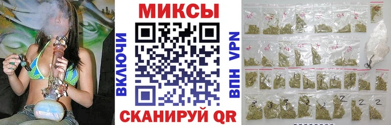 Купить где  Шимановск  Бутират оксибутират 
