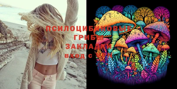 метадон Балахна