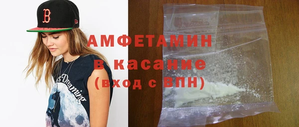 СК Зеленокумск