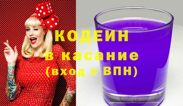 2c-b Зеленодольск