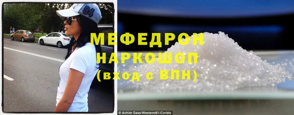 кокаин перу Баксан