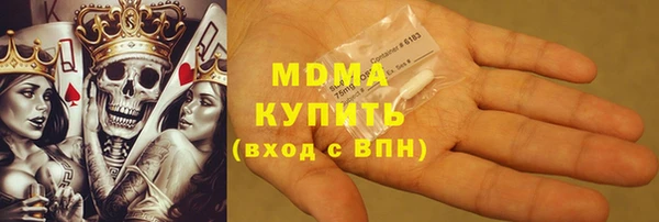 кокаин перу Баксан