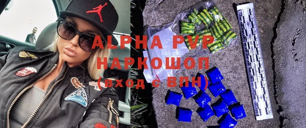 кокаин перу Баксан