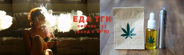 кокаин перу Баксан