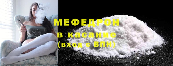метадон Балахна
